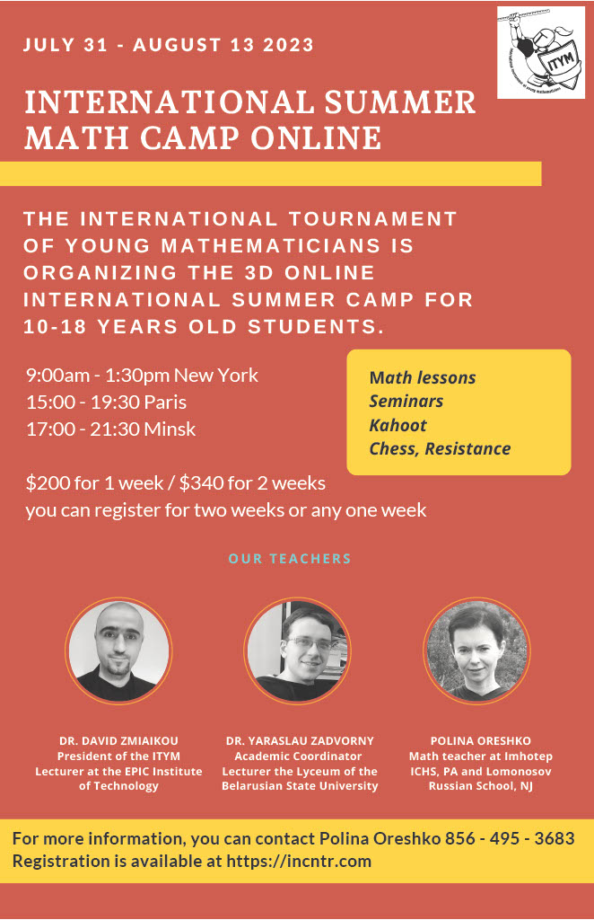math camps nj